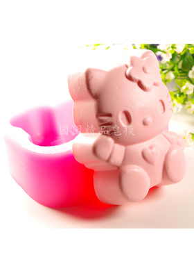 kitty猫家用自制精美手工皂模具石膏精油熏香工具diy儿童材料模具