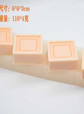 diy母乳马赛精油手工皂模具硅胶
