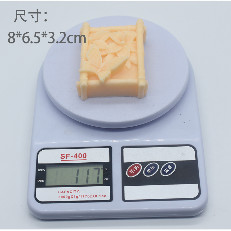 竹子蝴蝶自制手工皂模具香皂模具肥皂模具食品级白色硅胶模具-图0