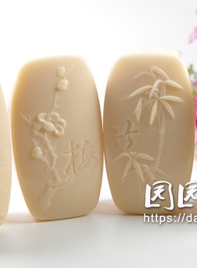 手工皂制作工具diy硅胶