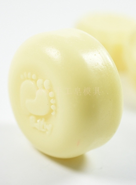 模子软硅胶baby可爱脚印手工皂