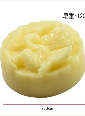 手工皂母乳皂材料工具矽胶