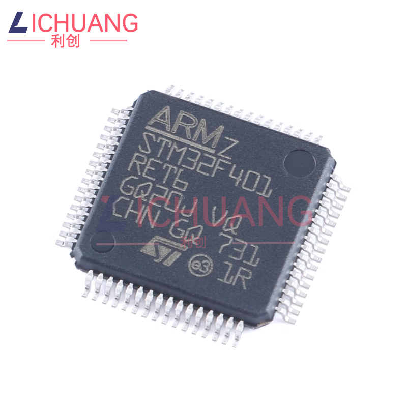 原装全新 STM32F401RET6 LQFP-64 ARM Cortex-M4 32位微控制器-MC-图1