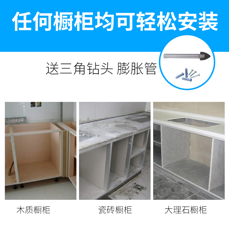 不锈钢双层缓冲厨房橱柜抽屉式碗碟篮厨柜调味置物架加厚 304 拉篮 不锈钢双层缓冲厨房橱柜抽屉式碗碟篮厨柜调味置物架加厚 304 拉篮