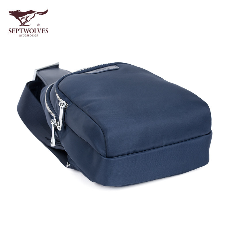 七匹狼运动胸包牛津布休闲男士包包 septwolves翔熙男士包袋