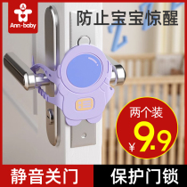 Closing buffer muted lock prevents untight devination door slit cushion bedroom door louder anti-nip hand door card door clip children