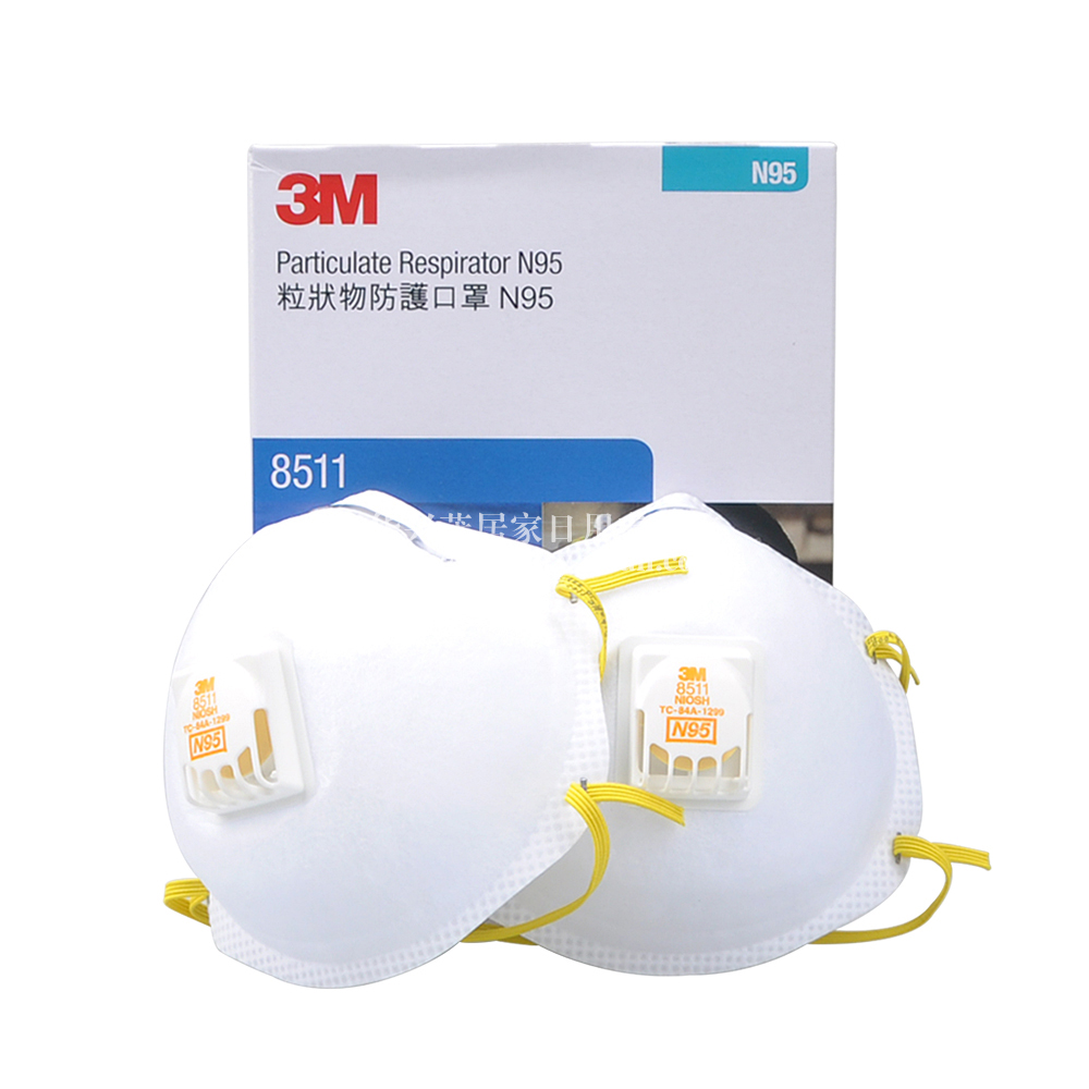 3M 8511經濟型焊接防塵口罩KN95工業粉塵電焊煙防霧霾PM2.5口罩