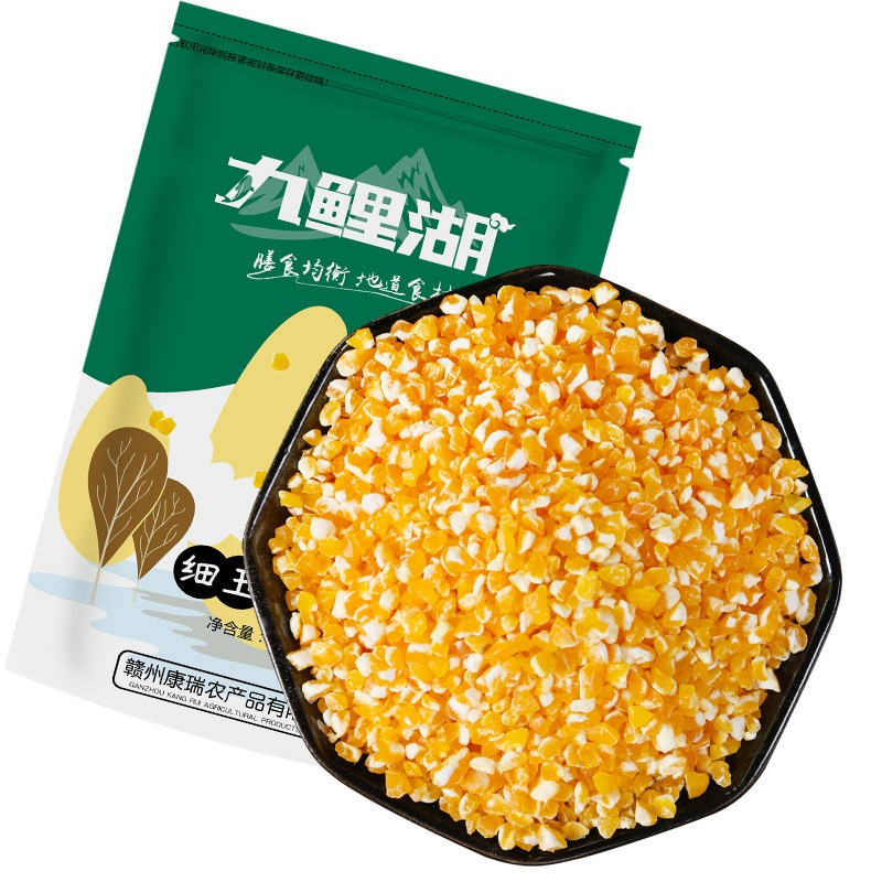 九鲤湖 玉米糁500g*3袋小碴子细玉米渣农家玉米粒杂粮粗粮五谷 - 图3