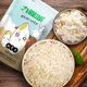 Jiulihu germ rice rice porridge for children