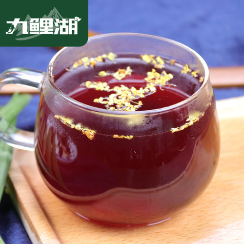 九鲤湖 山楂干 200g 新鲜无核干山楂泡茶片山东干货休闲食品 - 图2