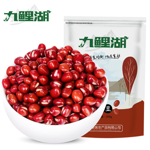九鲤湖 红豆 1kg 新货农家赤豆红小豆粗粮五谷杂粮干货 - 图0