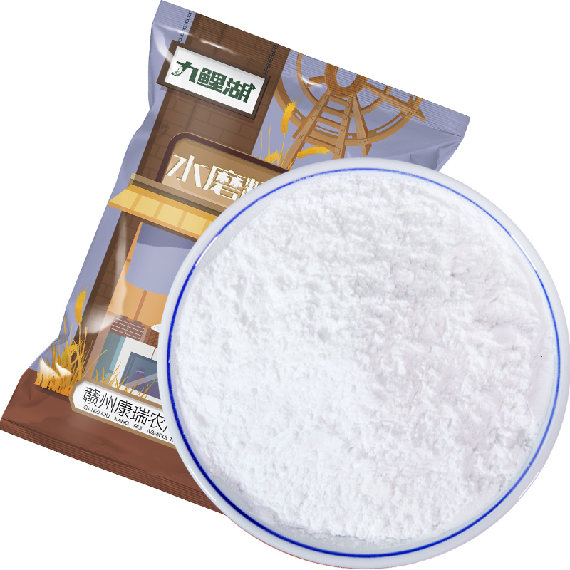 九鲤湖水磨糯米粉雪媚娘糯米糍青团年糕汤圆冰皮月饼粉家用南瓜饼