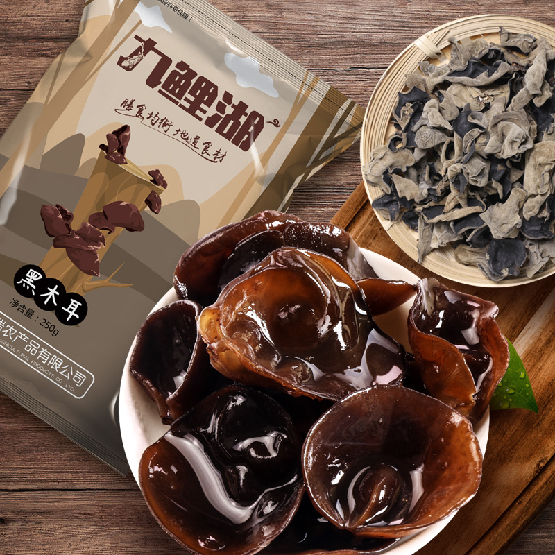 Jiulihu Black Fungus, Fat and Tender Meat North and South 250g