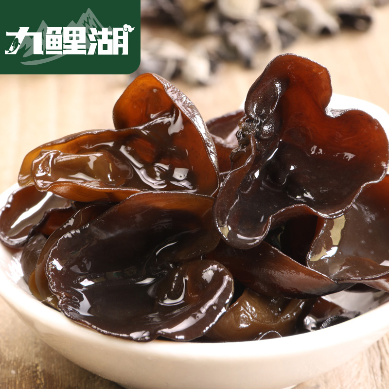 Jiulihu black fungus has no roots and thick flesh