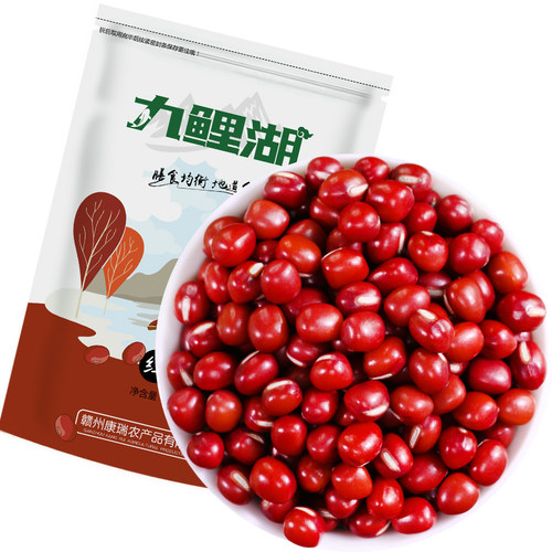 九鲤湖 红豆 1kg 新货农家赤豆红小豆粗粮五谷杂粮干货 - 图3