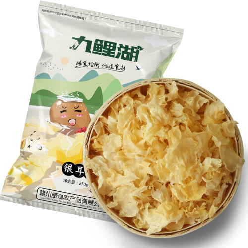 福建银耳花碎银耳无根朵片包邮白木耳花片雪耳碎250g原料产地古田 - 图3