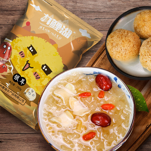 福建银耳白木耳干货糯丑耳无硫新鲜原料产地古田胶质浓稠不熏硫 - 图1