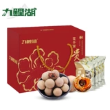 九鲤湖 Great Guiyuan Новый груз Guiyuan Dry Fujian Longan сухой сухой подарочная коробка Инсталляция Новая годовая подарка купить 2000G