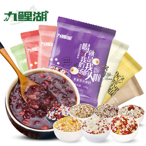 杂粮米七日粥五谷杂粮粗粮糙米组合150g*7早餐不重样八宝粥原材料 - 图0