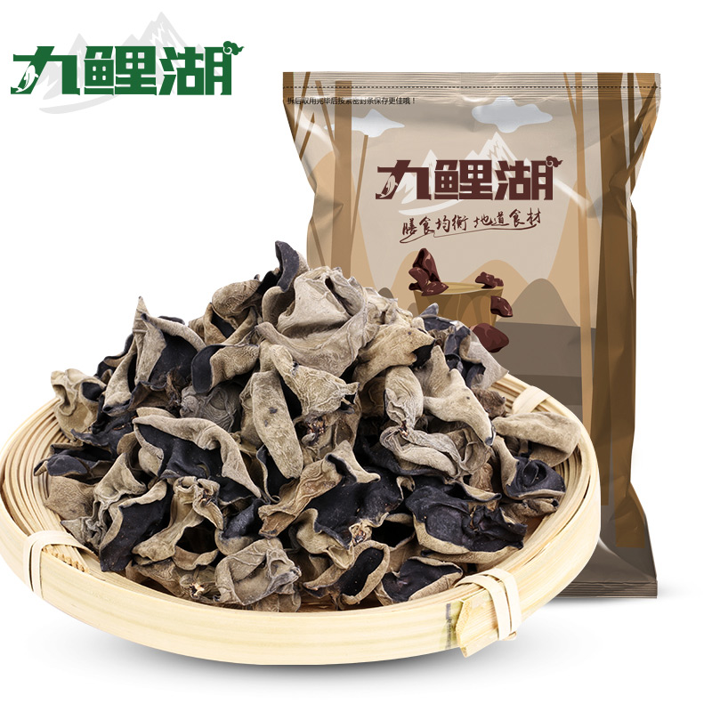 Jiulihu black fungus has no roots and thick flesh