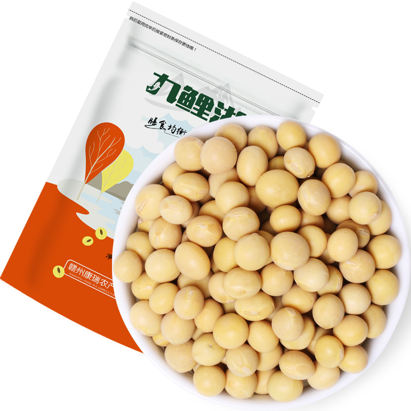 九鲤湖旗舰店九鲤湖 黄豆 农家东北大豆 豆浆伴侣 五谷杂粮 500g*3袋真空包装3
