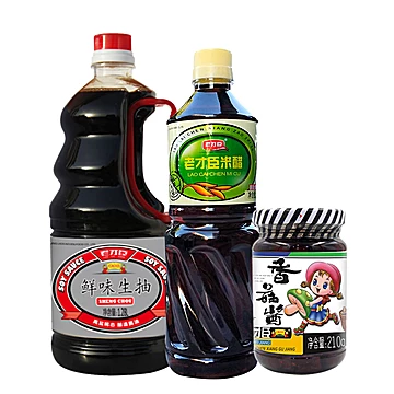 鲜味生抽1.28L+米醋1L+香菇酱210g套装