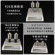 No. 9 handlebar anti-shake weighted balanced terminal plug