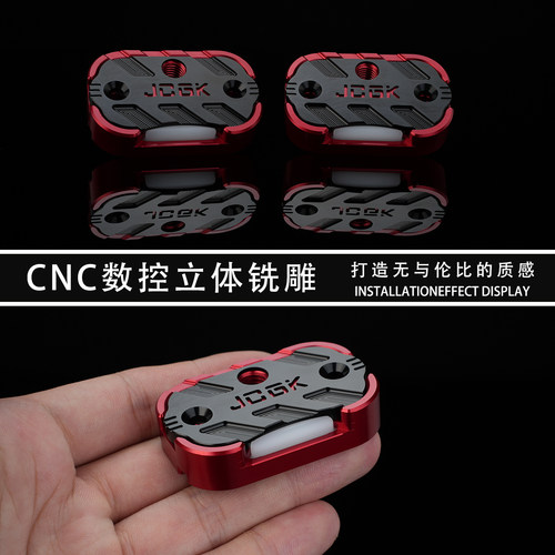 JCGK盲区预警上泵盖适合于极核AE5ipro改装毫米波雷达上泵装饰盖 - 图1