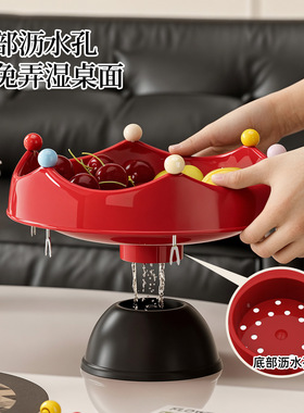 自带叉子客厅茶几沥水果盘高颜值