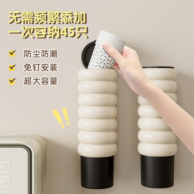 Disposable cup collector without punching