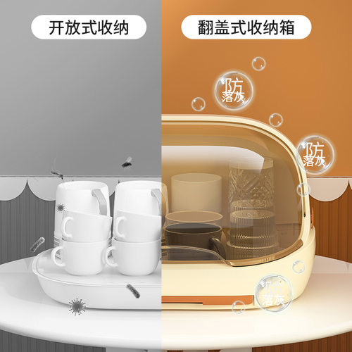 奶瓶收纳箱婴儿宝宝餐具晾干沥水置物架篮防尘放辅食碗工具收纳盒 - 图2