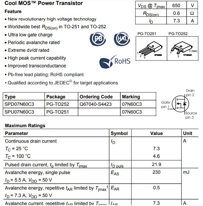 原装进口拆机原字 SPD07N60C3 07N60C3 TO252贴片600V 7A - 图1