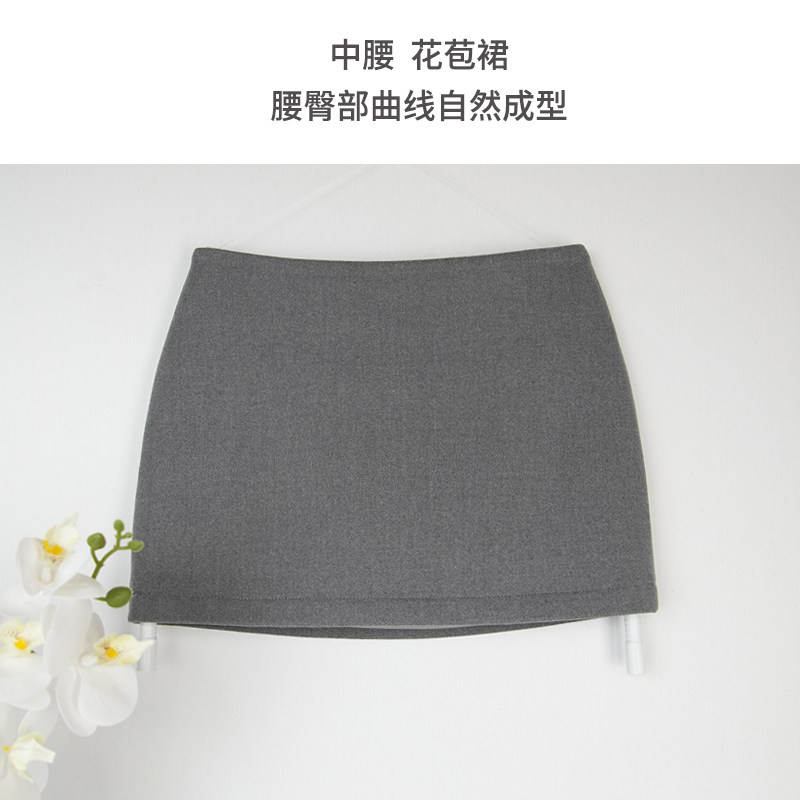 灰色短裙2025秋冬款半身裙女高级感有安全裤中腰修身花苞包臀短裙,淘宝优惠券,粉丝福利购,淘宝优惠卷