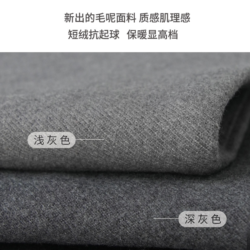 灰色短裙2025秋冬款半身裙女高级感有安全裤中腰修身花苞包臀短裙,淘宝优惠券,粉丝福利购,淘宝优惠卷