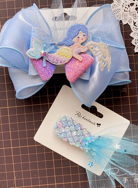 Rui手作蓝色小美人鱼精致顶夹