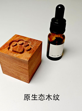 车载中控台扩香木实木猫爪香薰