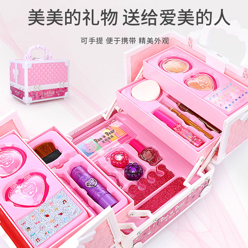 女孩儿童化妆品套装 3毒公主5 4 6 顽美过家家玩具