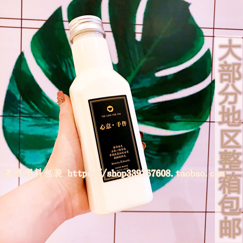 350ML 500ML大口方形塑料瓶 果汁酵素 酸奶茶瓶商用外卖分装瓶子 - 图2