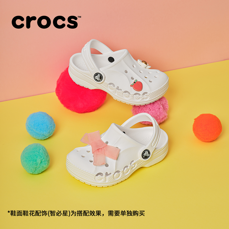 Crocs卡骆驰贝雅儿童洞洞鞋童鞋拖鞋男童女童沙滩鞋凉鞋|207013 - 图1