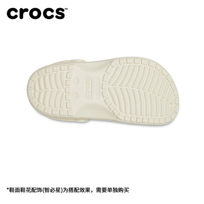 Crocs儿童经典洞洞鞋四季沙滩鞋