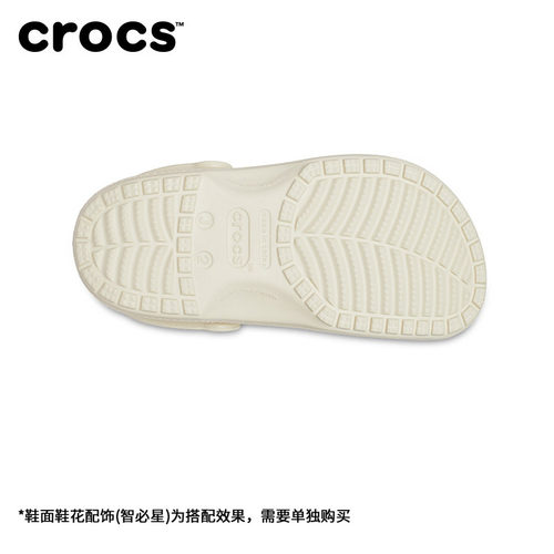 Crocs卡骆驰儿童经典洞洞鞋男童女童沙滩鞋春夏拖鞋凉鞋|206991 - 图3