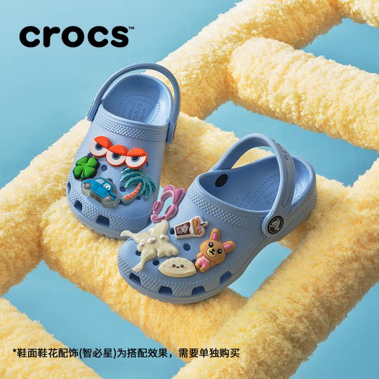 Crocs four-season beach shoes children's classic hole shoes