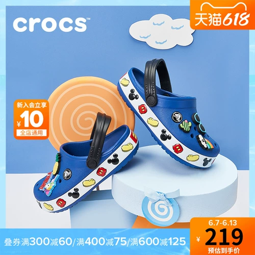 Crocs Дисней, детские тапочки в стиле Crocs, кроксы, детская пляжная обувь для мальчиков, Дисней Микки Маус