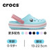 Crocs Crocs boys and girls hole shoes beach shoes children's middle and large children's slippers 207006