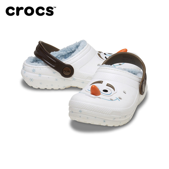 Crocs卡骆驰经典冰雪奇缘雪宝儿童棉拖鞋男童女童加绒棉鞋|210234