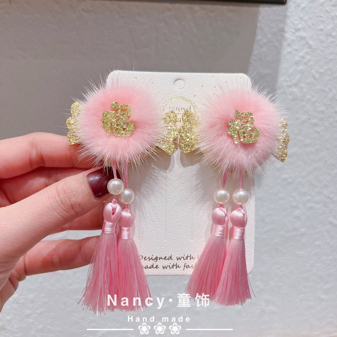 秋冬新年喜庆粉嫩丝绒金福毛球流苏飘带铃铛对夹女童宝宝发夹配饰,淘宝优惠券,粉丝福利购,淘宝优惠卷