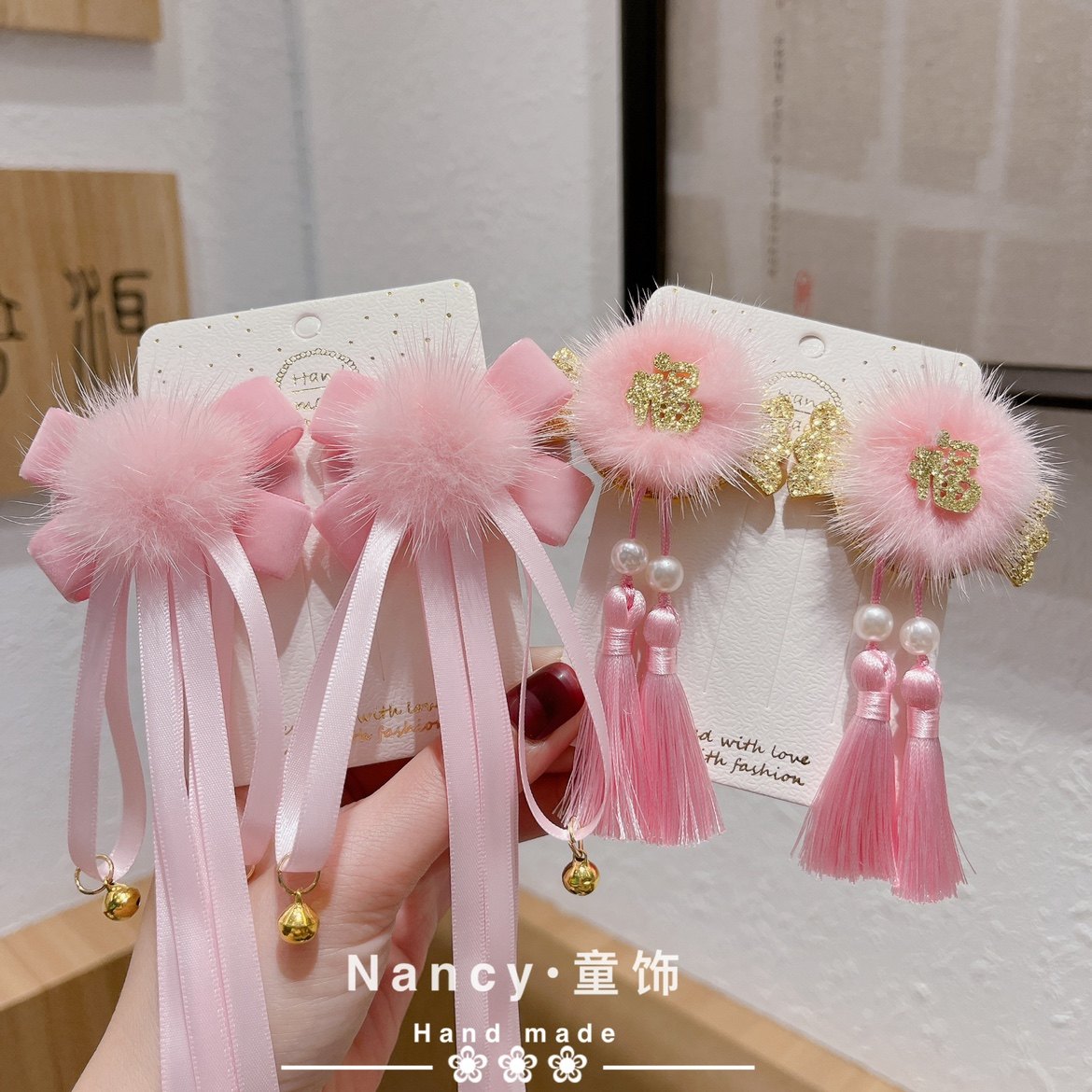 秋冬新年喜庆粉嫩丝绒金福毛球流苏飘带铃铛对夹女童宝宝发夹配饰,淘宝优惠券,粉丝福利购,淘宝优惠卷