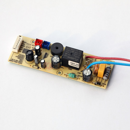 九阳电饭煲配件F40FY-F504专用电源板主板DCSP-200-D-RZ原装全新 - 图1