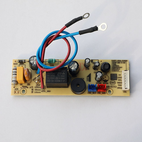 九阳电饭煲配件F40FY-F504专用电源板主板DCSP-200-D-RZ原装全新 - 图3