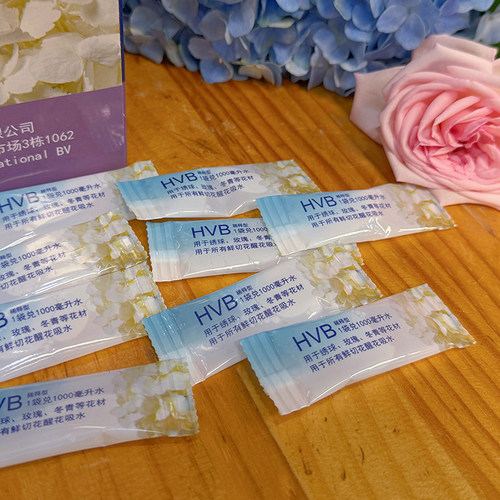 可利鲜hvb吸水液鲜花保鲜剂延长花期醒花剂液养花木本玫瑰绣球袋 - 图1
